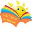 ДЕТСКА ГРАДИНА ПРОЛЕТ